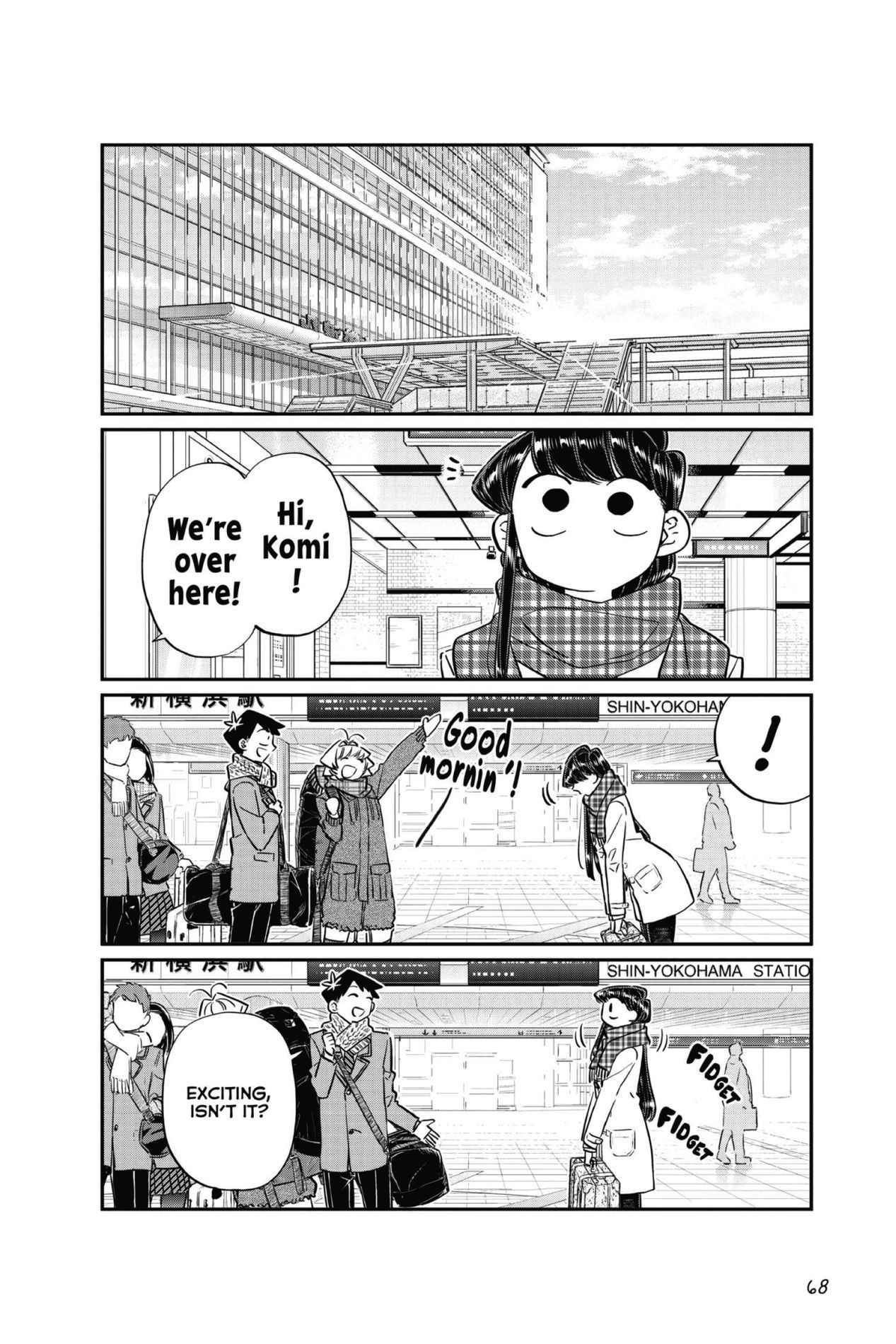 Komi Can’t Communicate, Chapter 104 image 03